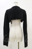 画像2: KILL STAR / Lune Shrug L ブラック H-25-05-04-1020-SL-TO-KB-ZH (2)