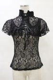 画像1: KILL STAR / Sylvia Lace Top XS ブラック H-25-05-04-1025-SL-TO-KB-ZH (1)