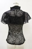 画像2: KILL STAR / Sylvia Lace Top XS ブラック H-25-05-04-1026-SL-TO-KB-ZH (2)