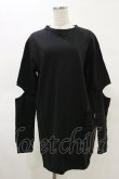 画像1: KILL STAR / Heim Seeker Sweatshirt XS ブラック H-25-05-04-1032-SL-TO-KB-ZH (1)