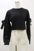 画像1: KILL STAR / Ray Crop Sweater XS ブラック H-25-05-04-1047-SL-TO-KB-ZH (1)