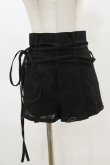 画像1: Melt the lady / ベルト付きショートパンツ S ブラック H-25-05-05-068-PU-PA-NS-ZH (1)