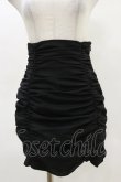 画像1: Melt the lady / ギャザースカート S ブラック H-25-05-05-070-PU-SK-NS-ZH (1)