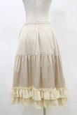 画像2: axes femme kawaii / ミディフリルペチスカート M アイボリー H-25-05-05-071-AX-SK-NS-ZH (2)