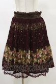 画像1: axes femme / 花柄プリーツスカート M ボルドー H-25-05-05-072-AX-SK-NS-ZH (1)