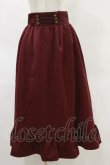 画像1: axes femme / ナポレオンモチーフロングスカート M ボルドー H-25-05-05-073-AX-SK-NS-ZH (1)