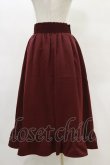 画像2: axes femme / ナポレオンモチーフロングスカート M ボルドー H-25-05-05-073-AX-SK-NS-ZH (2)