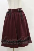 画像1: axes femme / レースアップフレアスカート M ボルドー H-25-05-05-074-AX-SK-NS-ZH (1)