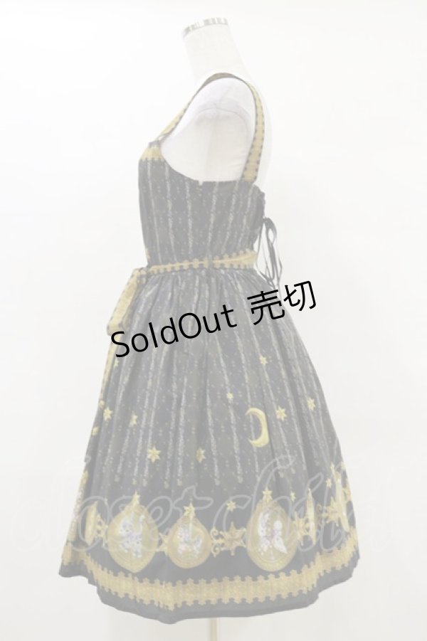【中古】 さよならの記憶/ハーパーコリンズ・ジャパン/ニーサ・ハート Royal Princess Alice / 真昼のロイヤルメリーゴーランド