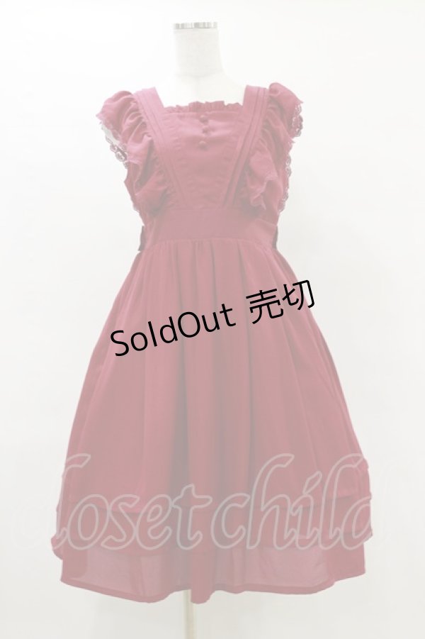 画像1: axes femme kawaii / シャルロットジャンスカ M レッド H-25-05-05-083-AX-OP-NS-ZH (1)