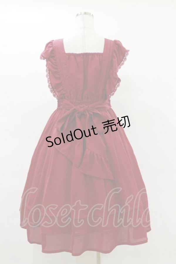 画像2: axes femme kawaii / シャルロットジャンスカ M レッド H-25-05-05-083-AX-OP-NS-ZH (2)