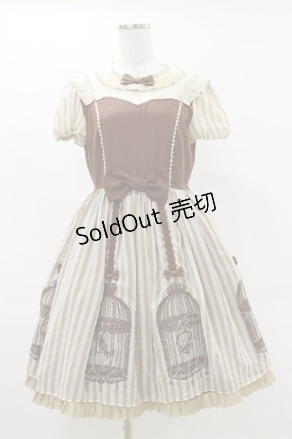 画像1: Angelic Pretty / Lucienne Dreamワンピース Free ブラウン H-25-05-05-084-AP-OP-NS-ZH (1)