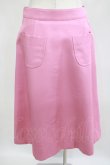 画像2: Jane Marple Dans Le Salon / Dormitory Twill Marine Skirt  ピンク H-25-05-05-1012-JM-SK-KB-ZH (2)
