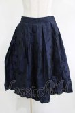 画像1: Jane Marple / Memory ribbon Jacquardリボンスカート  ネイビー H-25-05-05-1020-JM-SK-NS-ZT0507H (1)