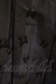 画像3: Jane Marple / Memory ribbon Jacquardリボンスカート  ネイビー H-25-05-05-1020-JM-SK-NS-ZT0507H (3)