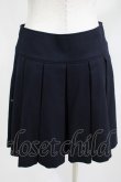 画像2: Jane Marple / ロゴEMBのウールスカート  黒 H-25-05-05-1023-JM-SK-KB-ZT0507H (2)