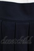 画像3: Jane Marple / ロゴEMBのウールスカート  黒 H-25-05-05-1023-JM-SK-KB-ZT0507H (3)