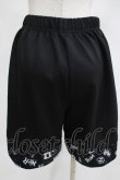 画像2: NieR Clothing / 総柄切替パンツ F 黒 H-25-05-05-1028-PU-PA-KB-ZH (2)