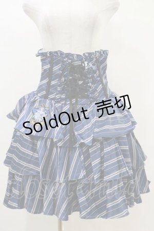 画像: ATELIER PIERROT / ハリー・ポッター フリルコルセットスカート  レイブンクロー（ブルー） H-25-05-05-2005-EL-SK-KB-ZH