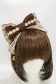 画像1: Angelic Pretty / Lucienne Dreamカチューシャ  ブラウン H-25-05-05-003-AP-AC-NS-ZH (1)