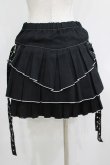 画像3: PUTUMAYO / サイドベルトスカート  黒 H-25-05-06-026-PT-SK-KB-ZH (3)