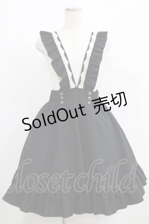 画像: MIHO MATSUDA / スカート・グージー  黒 H-25-05-06-004-GO-SK-KB-ZH