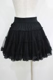 画像3: Ozz Croce / ドットチュールスカート  黒 H-25-05-06-035-OO-SK-KB-ZH (3)