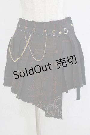 画像: h.NAOTO / ラッププリーツスカート  黒 H-25-05-06-038-HN-SK-KB-ZH