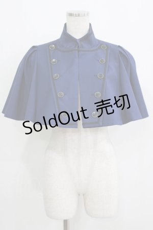 画像: Sheglit / "Orleans"ナポレオンケープ M 紺 H-25-05-06-044-EL-JA-KB-ZH