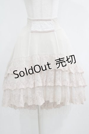 画像: OZZ ANGELO / レースフリルフィッシュテールスカート  ベージュ H-25-05-06-006-OO-SK-KB-ZH