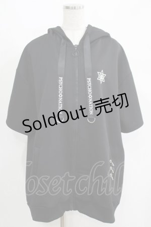 画像: PSYCHO NATION / うさ耳ZIPパーカー 44 黒 H-25-05-06-053-PU-TO-KB-ZH