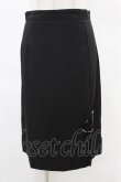 画像1: MARBLE / ブローチ付スカート  黒 H-25-05-06-1032-GO-SK-KB-ZH (1)