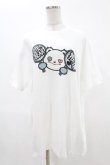 画像1: NieR Clothing / プリント半袖CUTSEW XL 白 H-25-05-06-1041-PU-TO-KB-ZH (1)