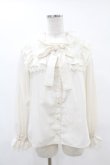 画像1: Melody BasKet / フリルレースヨーク切替ブラウス  アイボリー H-25-05-06-1011-LO-BL-KB-ZH (1)