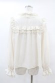 画像2: Melody BasKet / フリルレースヨーク切替ブラウス  アイボリー H-25-05-06-1011-LO-BL-KB-ZH (2)