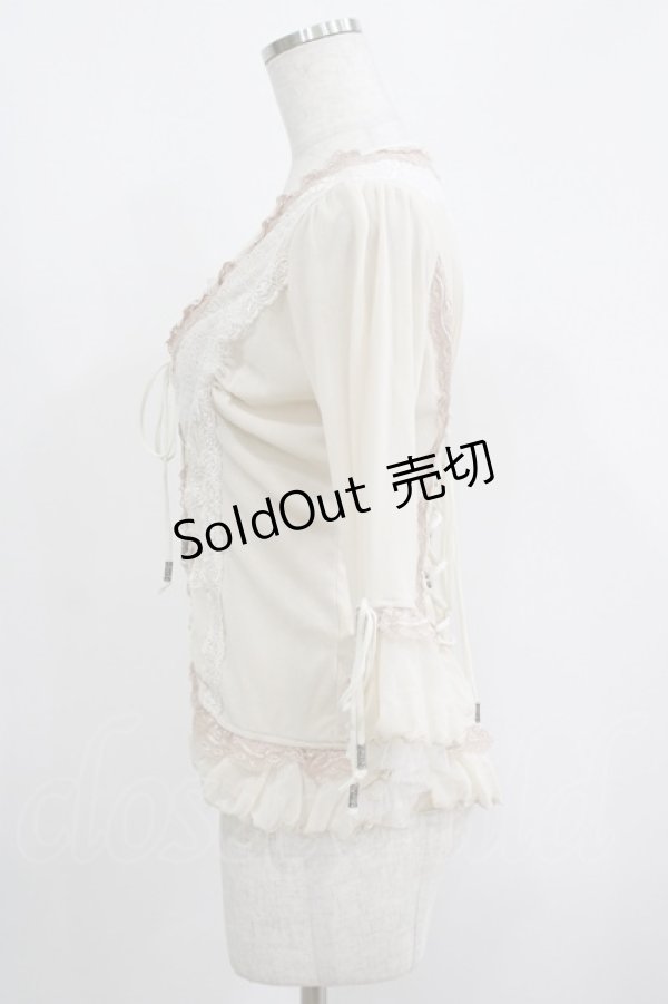 画像2: Rozen Kavalier / レースフリルメッシュボレロ  ベージュ H-25-05-06-063-OO-TO-KB-ZH (2)