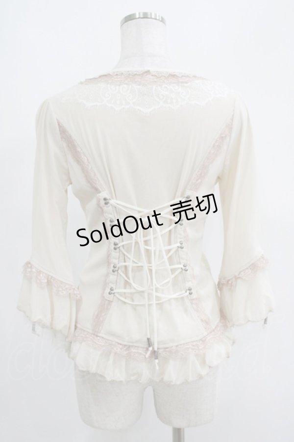 画像3: Rozen Kavalier / レースフリルメッシュボレロ  ベージュ H-25-05-06-063-OO-TO-KB-ZH (3)