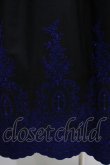 画像4: Moi-meme-Moitie / Rose Garden刺繍サンドレス 9号 黒×青 H-25-05-06-001-MO-OP-KB-ZH (4)