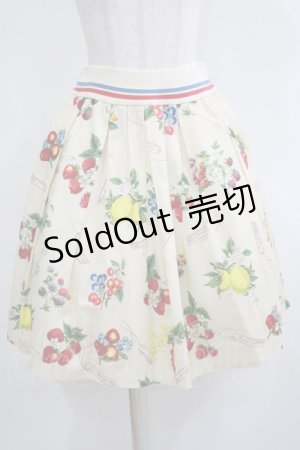 画像: Jane Marple / Juicy fruitsタックスカート  アイボリー H-25-05-06-023-JM-SK-KB-ZH