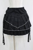 画像1: PUTUMAYO / サイドベルトスカート  黒 H-25-05-06-026-PT-SK-KB-ZH (1)