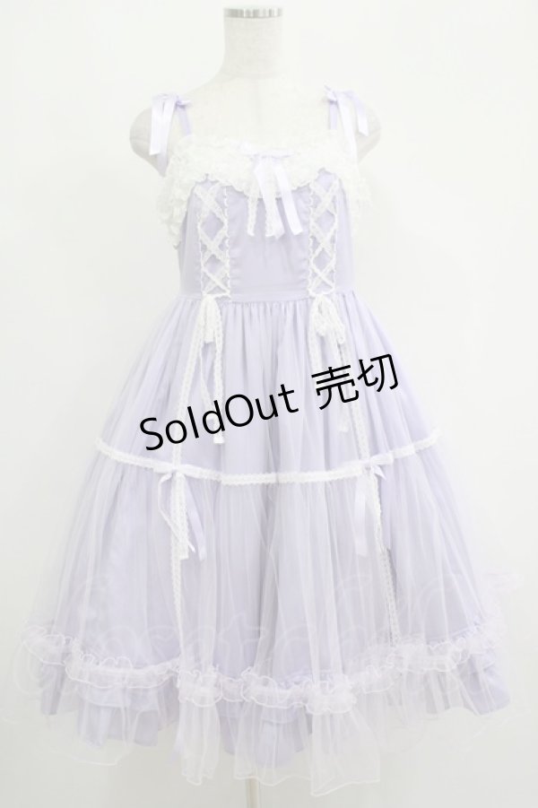画像1: Angelic Pretty / Marquiseジャンパースカート Free ラベンダー H-25-05-07-001-AP-OP-NS-ZH (1)