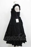 画像2: Angelic Pretty / クレッシェンドティアードジャンパースカート Free ブラック H-25-05-07-003-AP-OP-NS-ZH (2)