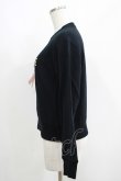 画像2: PINK HOUSE / misako×erinkoくまワッペントレーナー 3（M) ブラック H-25-05-07-049-LO-TO-NS-ZH (2)