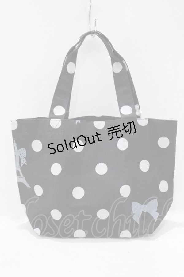 画像2: Angelic Pretty / Fantasic Dollyランチトート  ブラック H-25-05-07-056-AP-BG-NS-ZH (2)