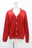 画像1: Jane Marple Dans Le Salon / Long Staple Cotton Drape Cardigan  レッド H-25-05-07-1046-JM-TO-KB-ZH (1)