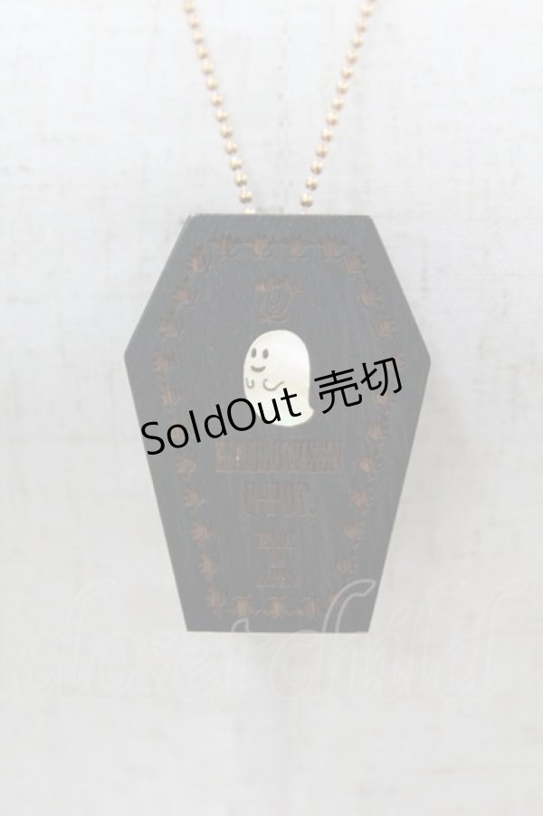 画像1: Q-pot. / カンオケチャーム+エラベルシアワセボールチェーンネックレス   H-25-05-07-1009-QP-AC-KB-ZH (1)