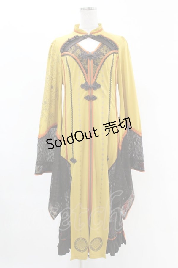 画像1: Ozz oneste / 巫祭神装ワンピース  マスタード×ブラウン H-25-05-07-1016-OO-TO-KB-ZH (1)