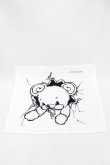画像1: yaponskii / よだれベアプリントタオル  白 H-25-05-07-1002-PU-ZA-KB-ZH (1)