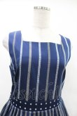 画像4: Jane Marple / Ribbon stripe jacquardのドミトリードレス  ネイビー H-25-05-07-1020-JM-OP-KB-ZH (4)