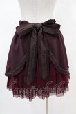 画像2: Ozz oneste / 薔薇刺繍バッスル風スカート  ボルドー H-25-05-07-1027-OO-SK-KB-ZH (2)